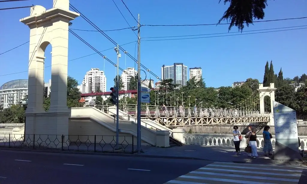 Сочи: Hostel Tsentralniy