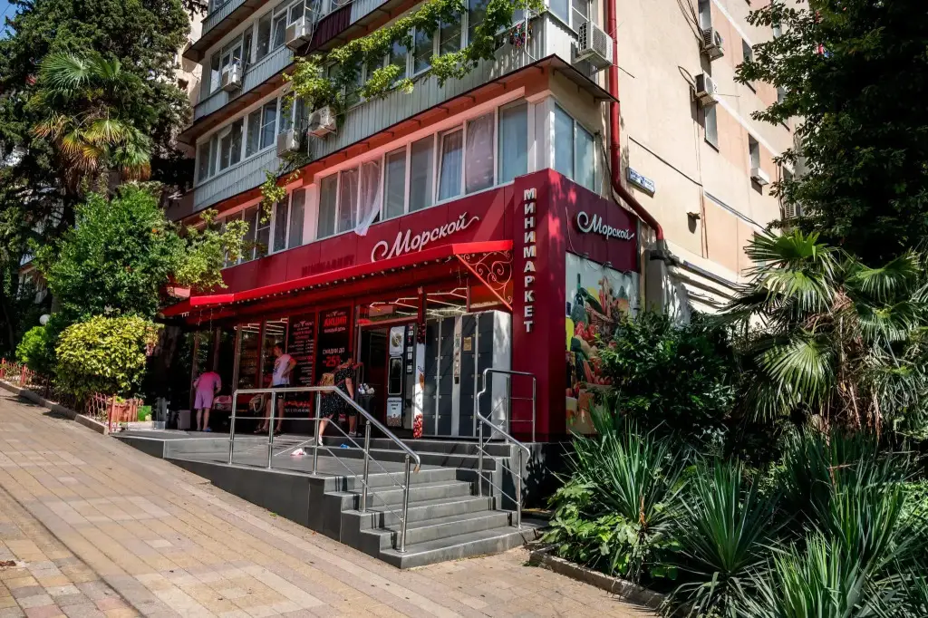 Sun City Apartment на улице Нагорная 12 — фото 1