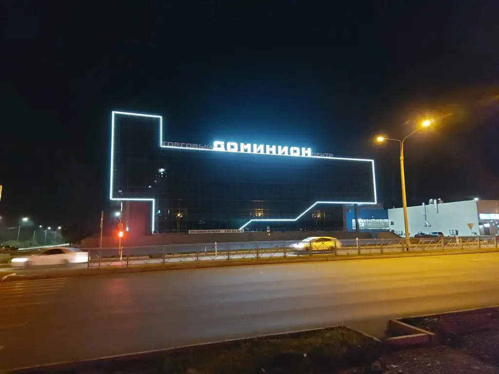 Веста на улице Чертыгашева — фото 1