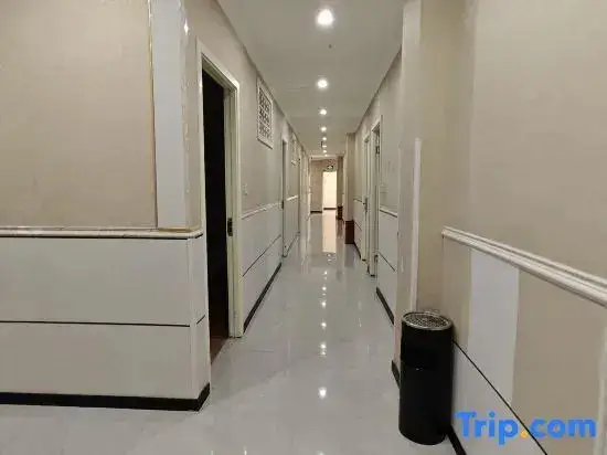 Чунцин: Kaifeng Hotel (Nanping Branch)