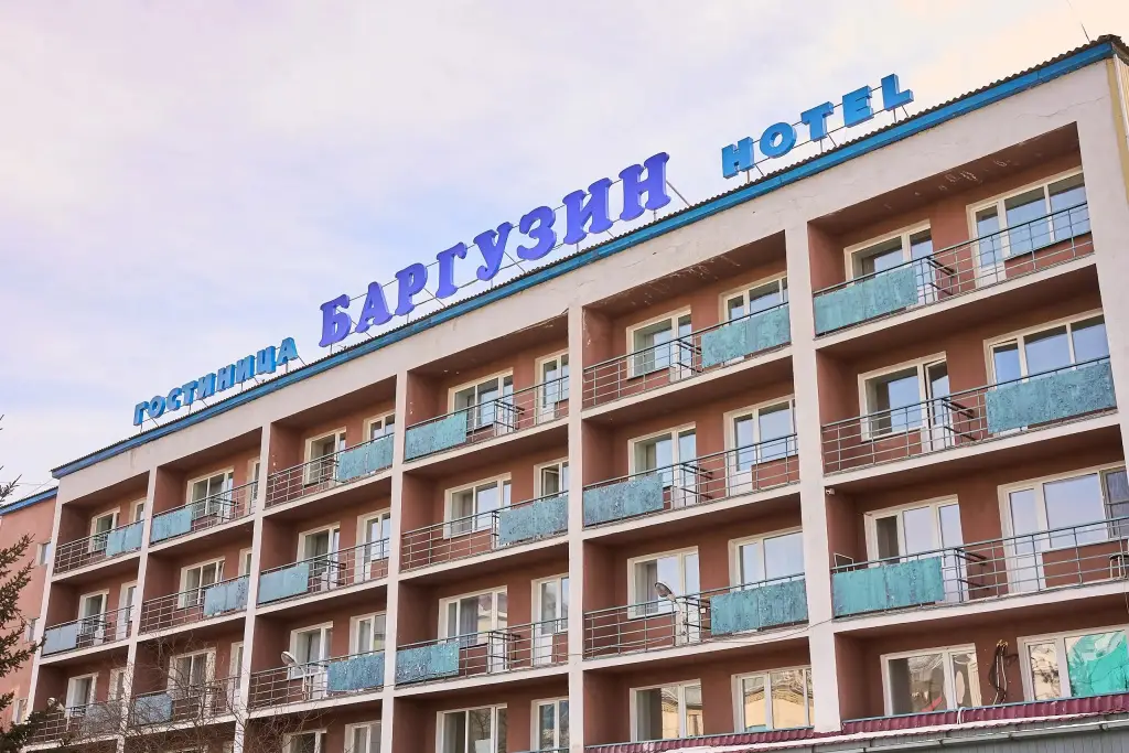 Улан-Удэ: Отель Баргузин ZONT Hotel Group