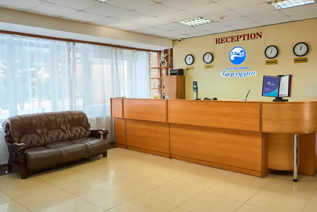 Улан-Удэ: Отель Баргузин ZONT Hotel Group