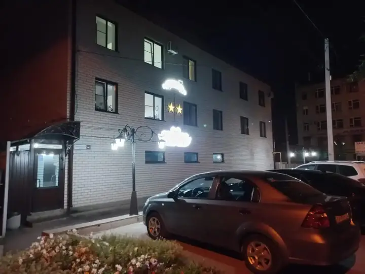Барнаул: Мини-отель На прудах