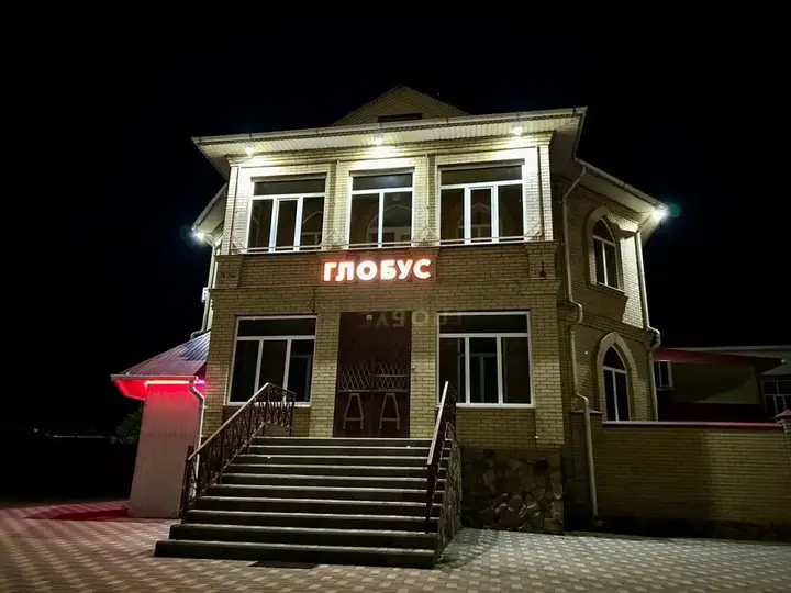 Минеральные Воды: Гостиница Глобус