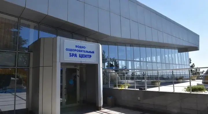 Даниловка: Санаторий Ай-Даниль