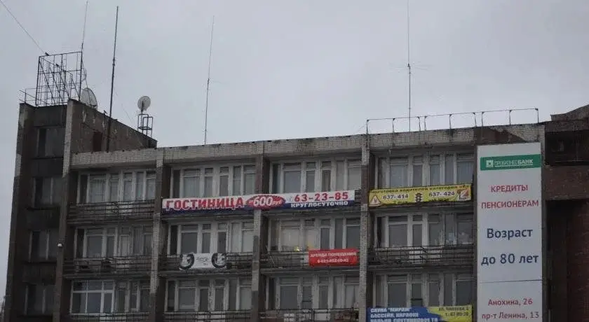 Хостел Платинум — фото 1