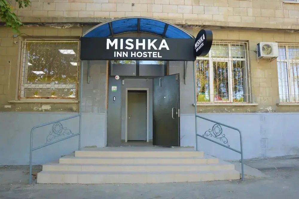Хостел Mishka Inn — фото 1