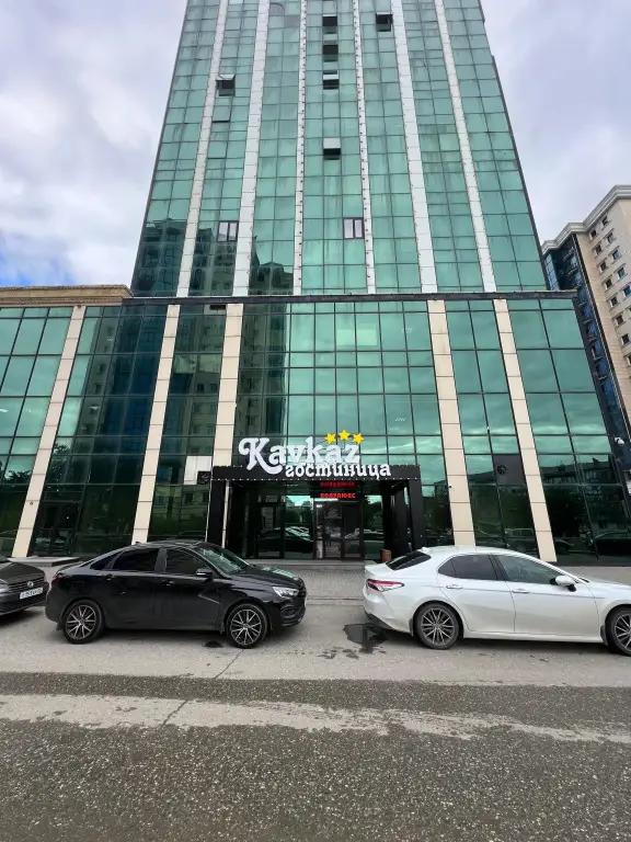Гудермес: Отель Кавказ