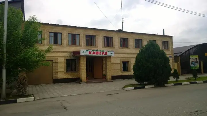 Грозный: Caucasus Hotel