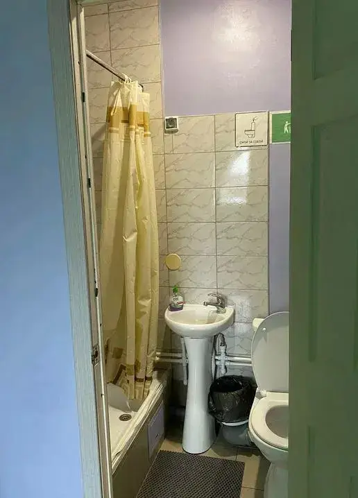 Донецк: Ночлег