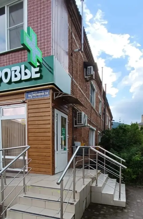 Абадзехская: Квартира в центре