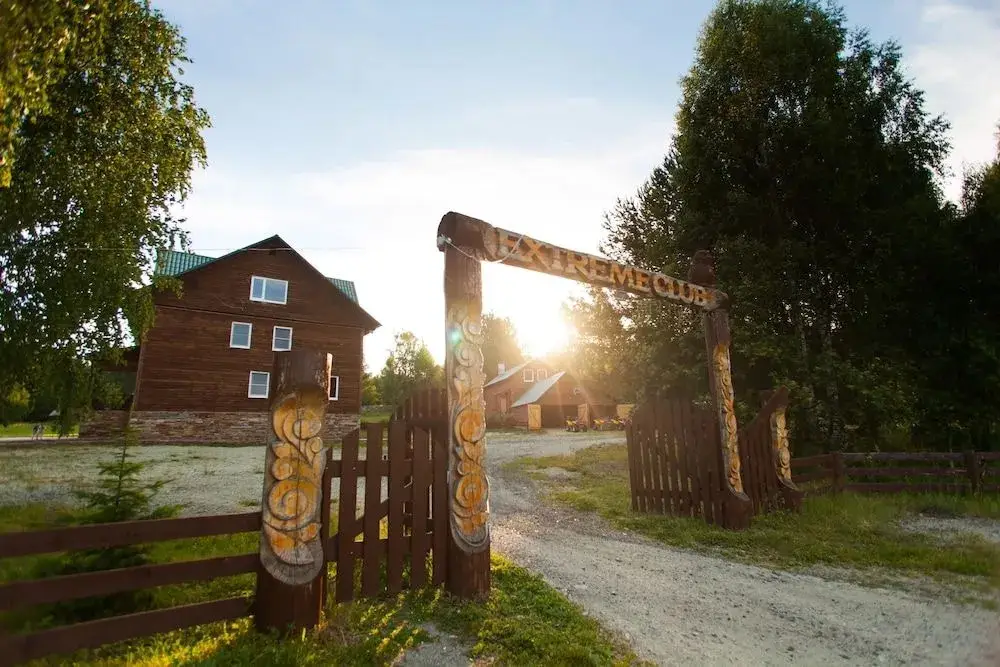 Карабаш: Eco-hotel Extreme Club