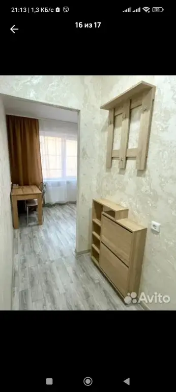 Железногорск: Квартира Уютная