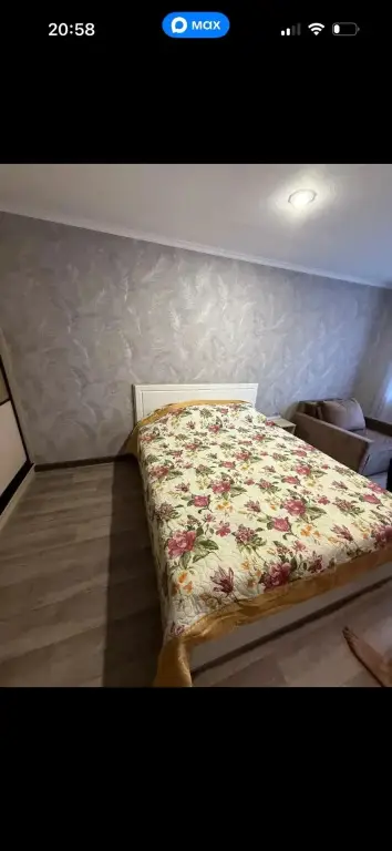 Новокуйбышевск: Квартира Уютная минута до Волжских терм