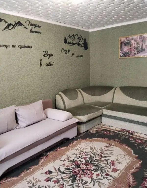 Домбай: Квартира двухкомнатная в Домбае