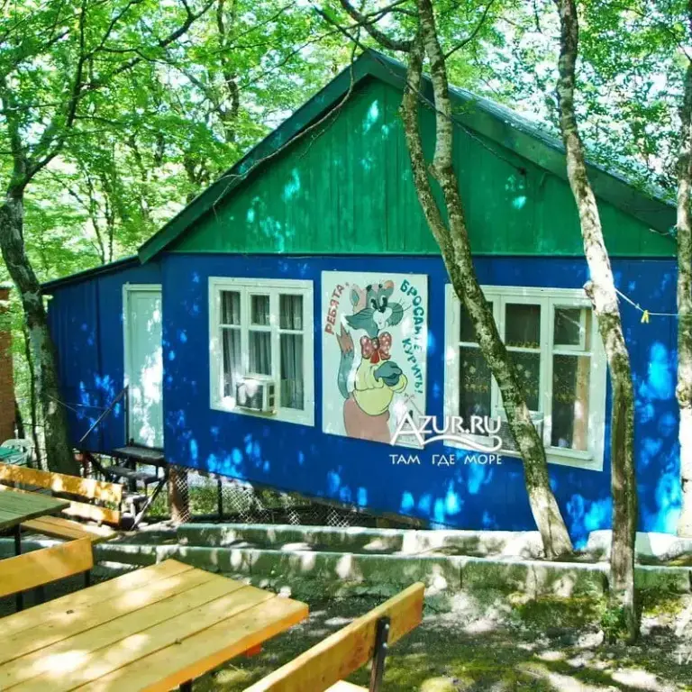 Джубга: База отдыха Экспресс