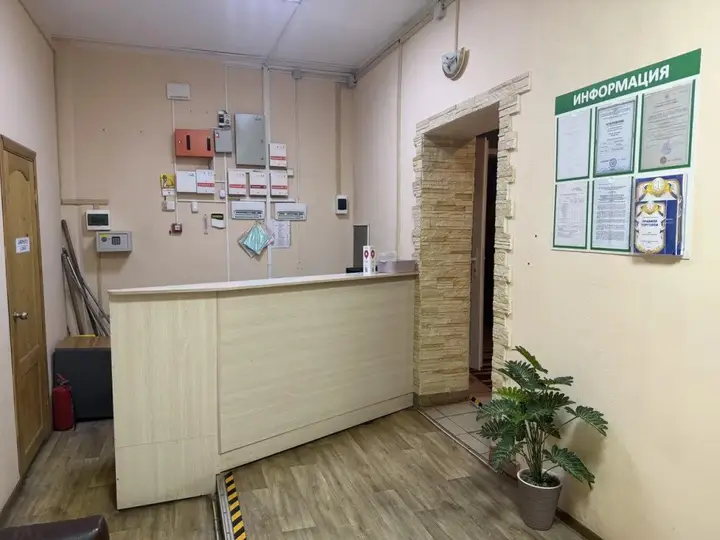 Уфа: Молодежная