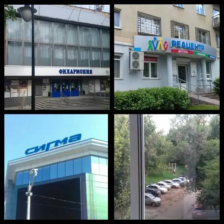 Ижевск: Апартаменты на улице Пушкинская 243
