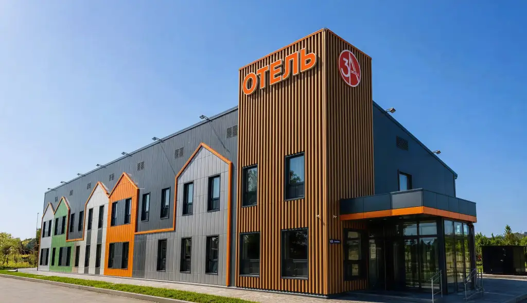 Владимир: Отель 3А Владимир