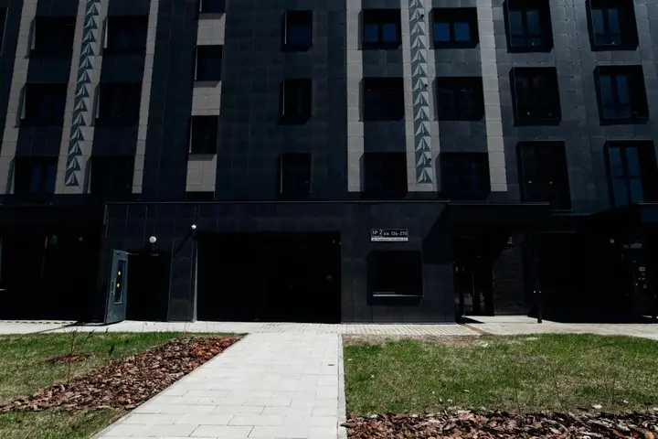 Иркутск: SweetHome на улице Маврикия Слепнёва