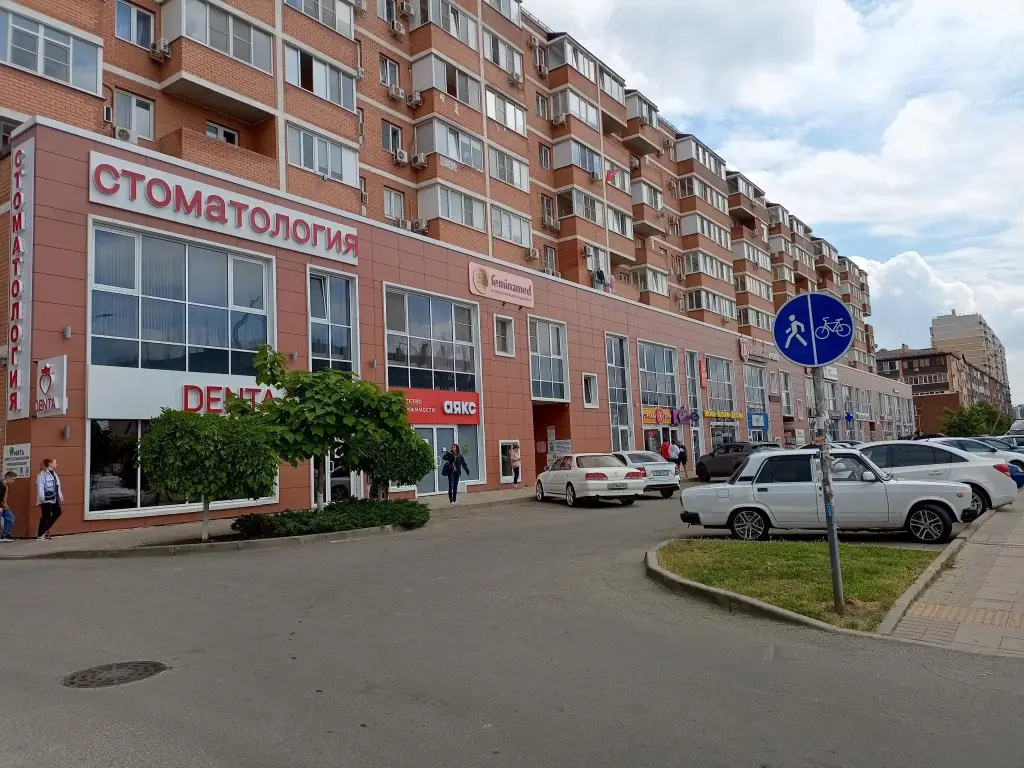 Краснодар: Апартаменты Стандарт- эконом на Московской