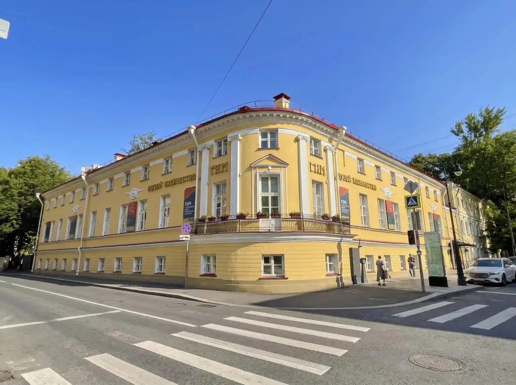 В самом центре Москвы в тихом зеленом Оазисе — фото 1