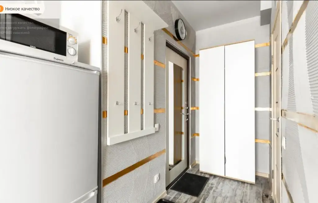 Москва: MOKO  Apartments на шоссе Головинское