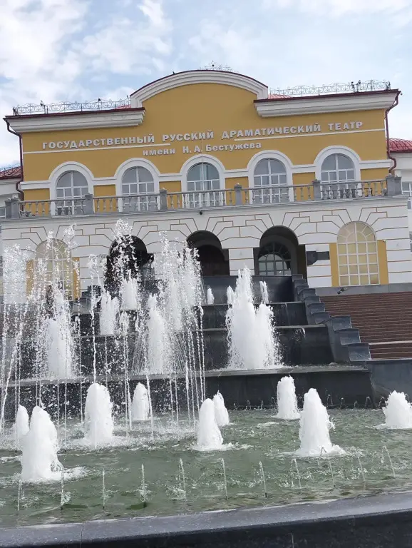 Улан-Удэ: 2 комн.квартира рядом с Русским Драматическим театром