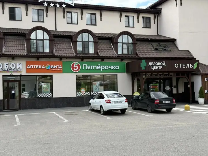 Кисловодск: Апартаменты 700м до курортного бульвара Кирова 33