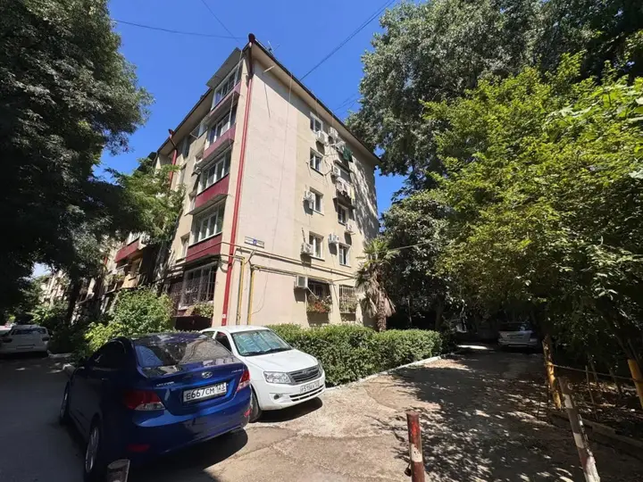Сочи: Sun City Apartment (Сан Сити Апартмент) на улице Красноармейская 4