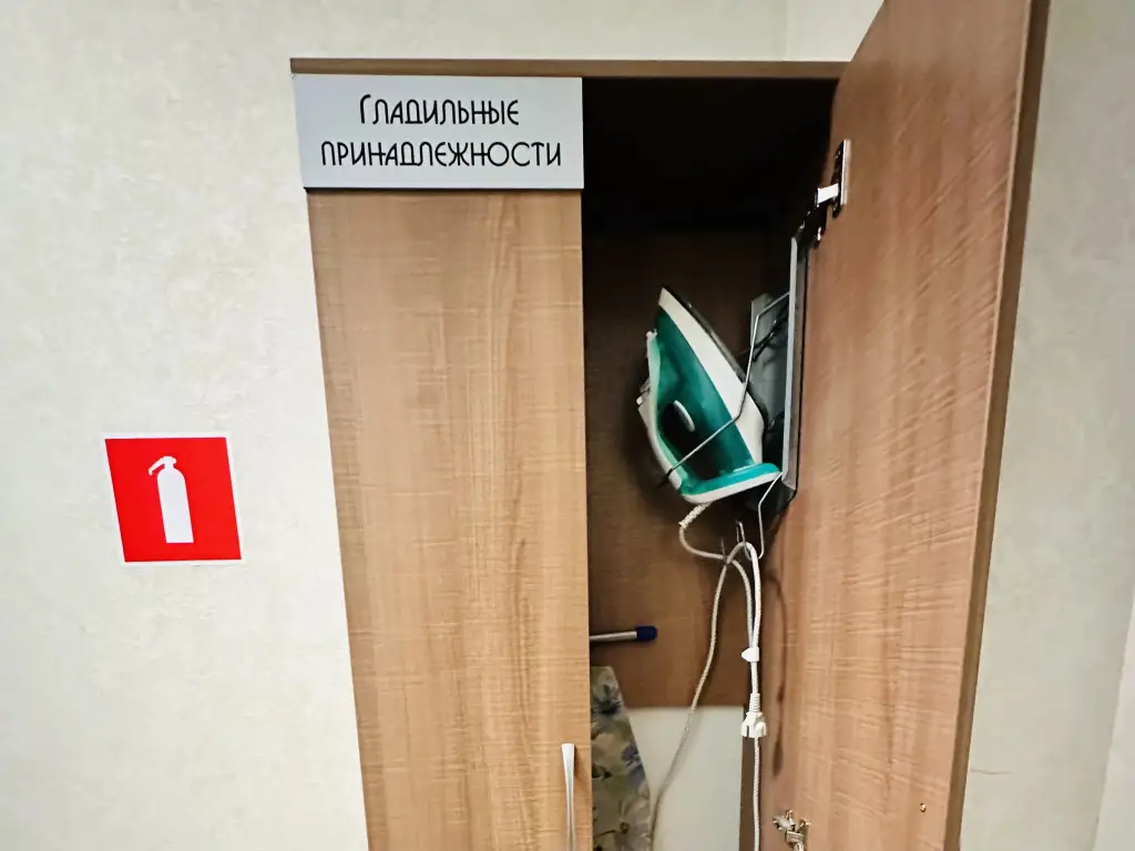 Челябинск: Гостиница Электростальская