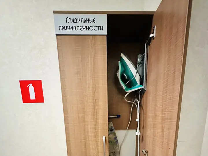 Челябинск: Гостиница Электростальская