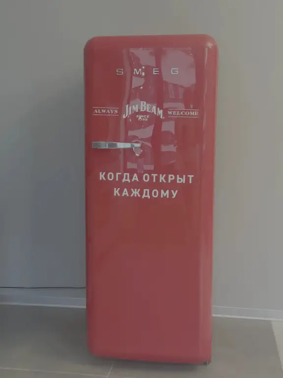 Москва: Квартира Бизнес Класс Символ