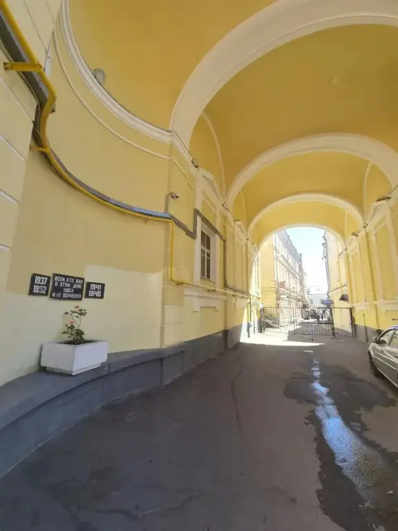Москва: Квартира Уютная Студия в 5 Минутах от Красной Площади