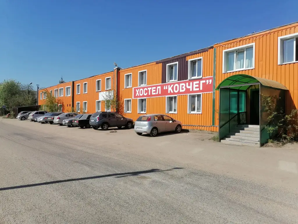 Смоленск: Хостел Ковчег