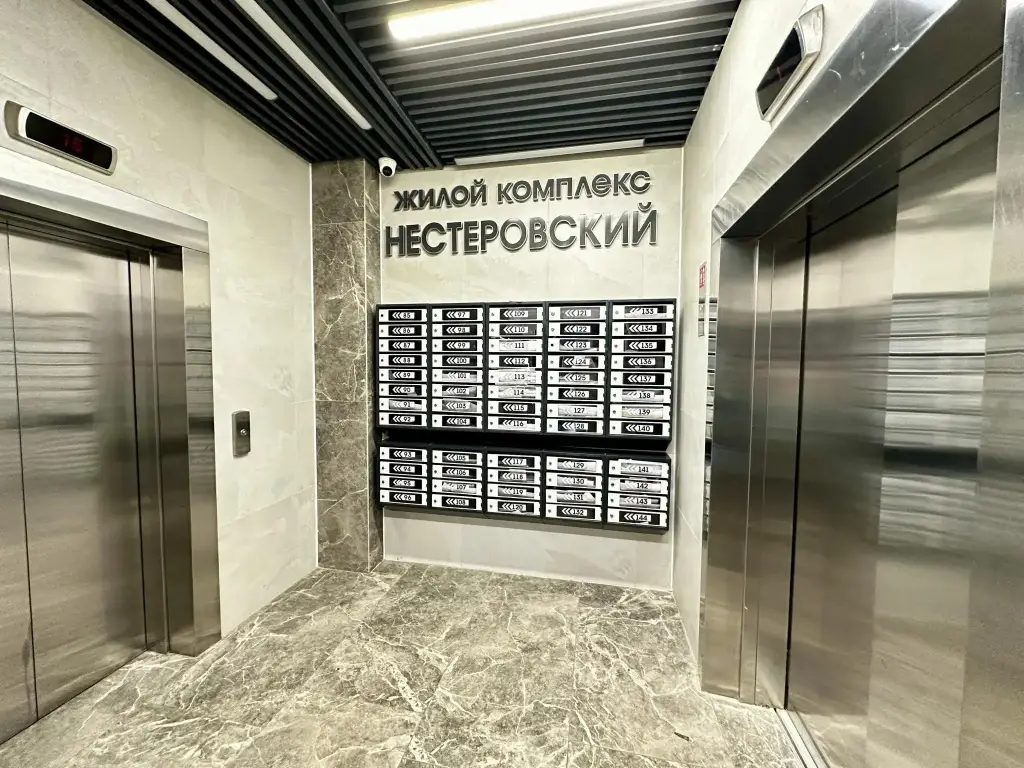 1-комнатная квартира 48 — фото 1