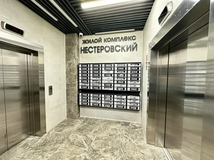 Казань: 1-комнатная квартира 48