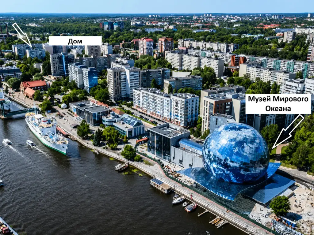 Калининград: Квартира Аригами Апарт Пион