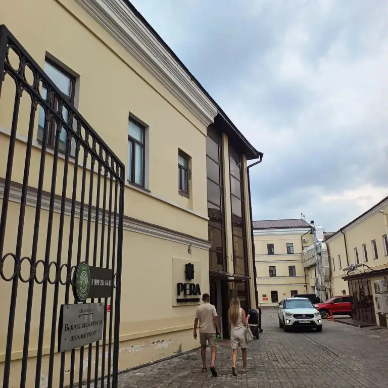 Казань: Апарт-отель 365