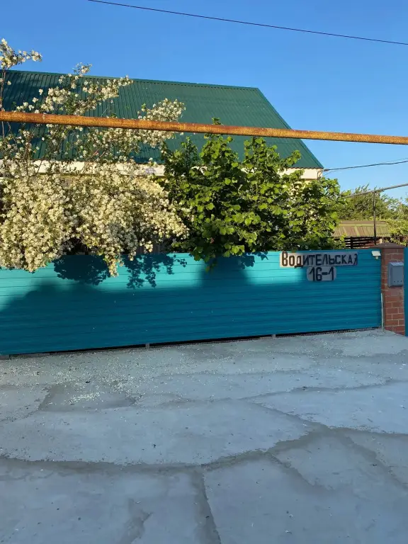 Веселовка: Квартира Лучший отдых