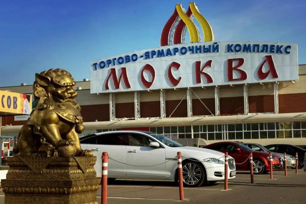 Апартаменты на Тихорецкий бульвар 12к2 — фото 1