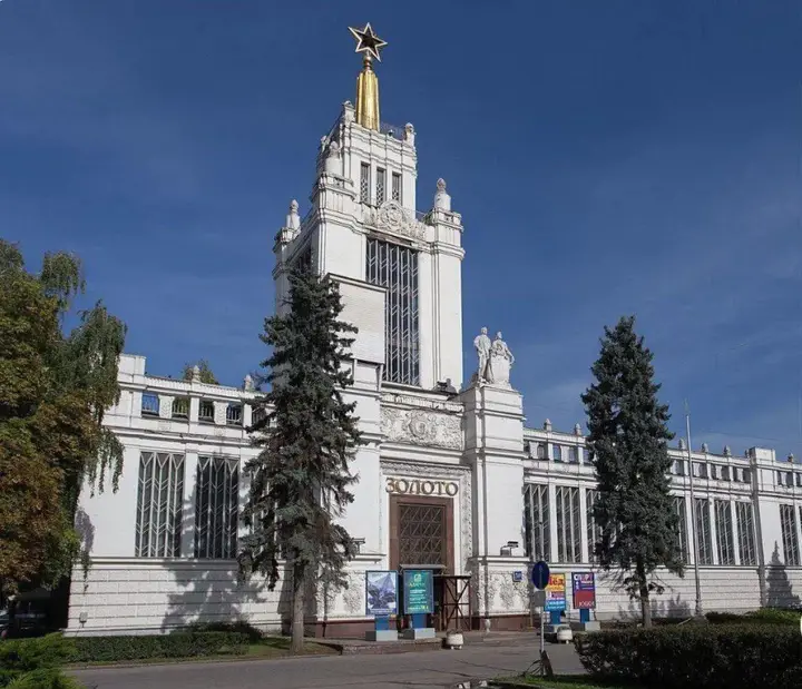 Москва: Апартаменты на Космонавтов 4