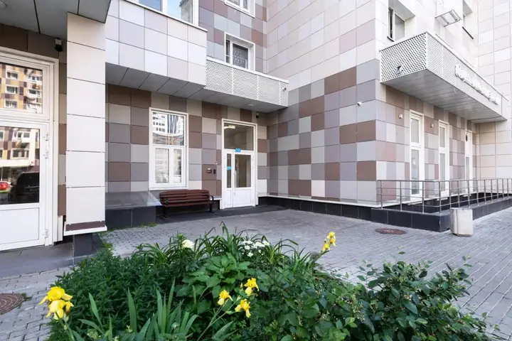 Москва: Японские Каникулы