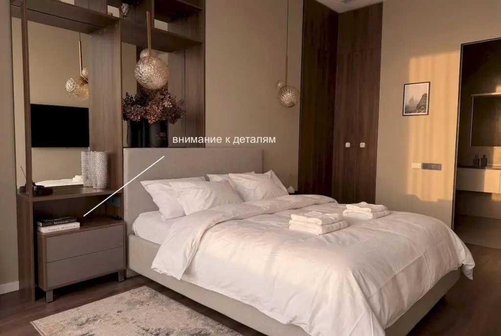 Москва: Апартаменты люкс Москва Сити AV Stay 70 этаж 2 комнаты от AV Aparts