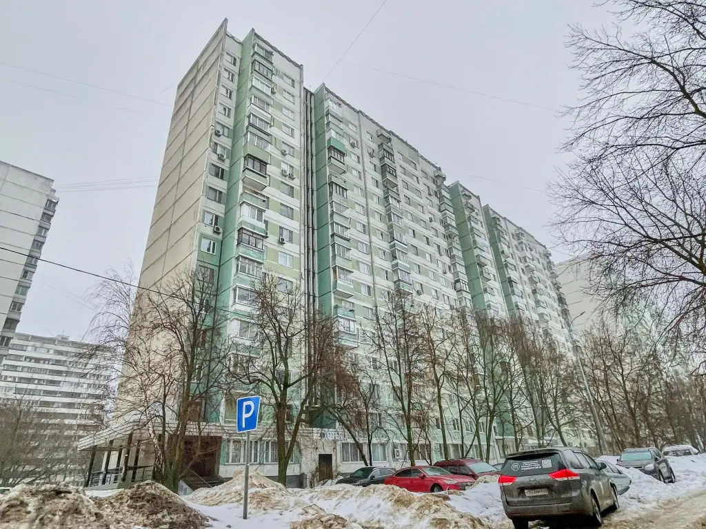 Welcome Home на Вернадского — фото 1