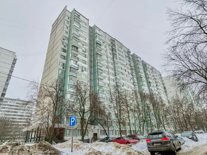 Москва: Welcome Home на Вернадского