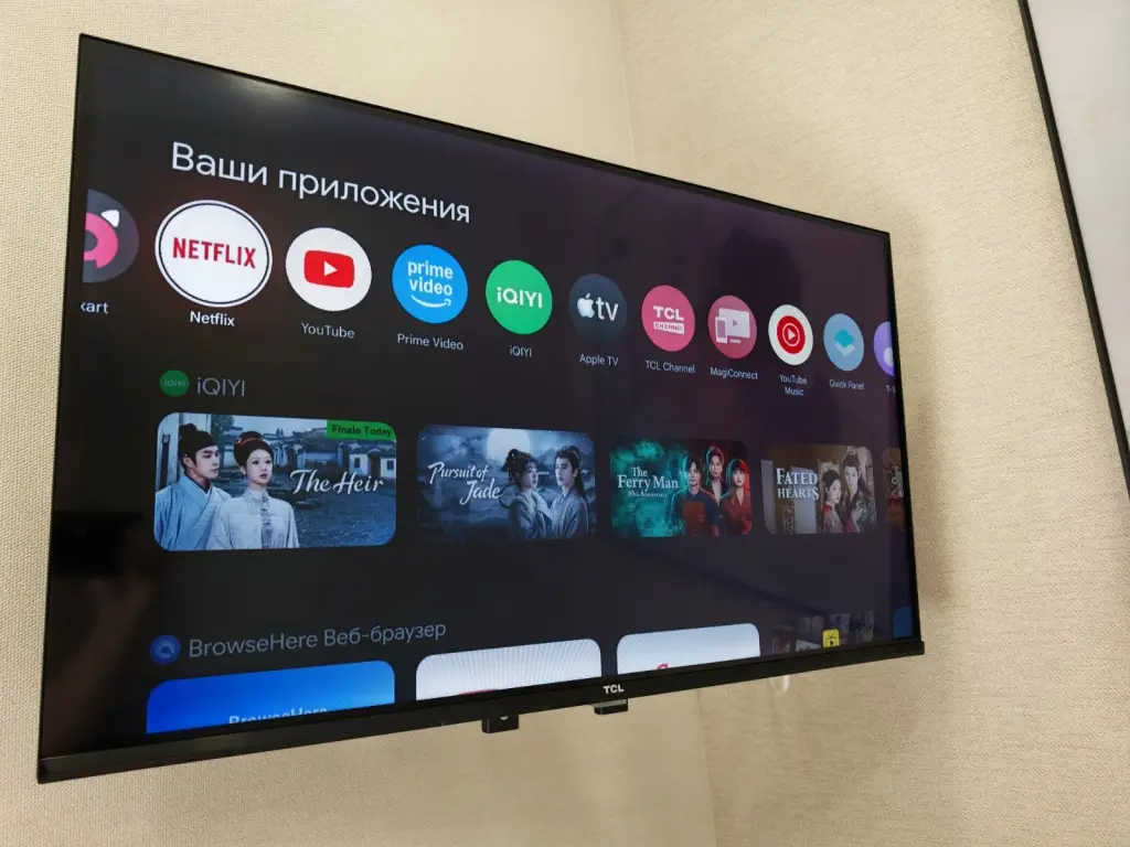 Владивосток: Квартира Студия в Доме Бизнес-Класса в Центре Города