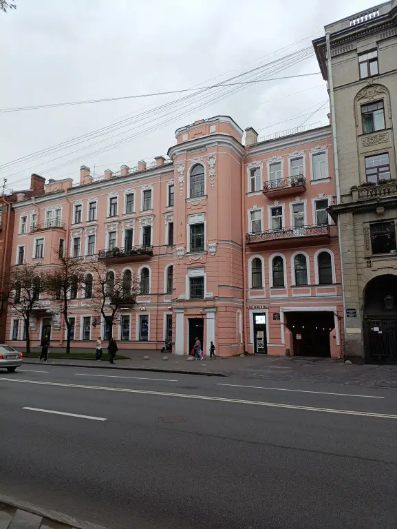 Санкт-Петербург: Квартира профессора