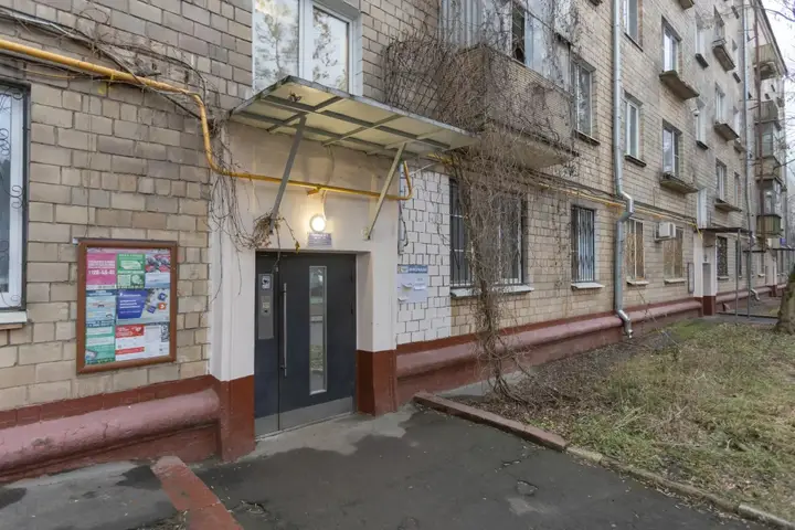 Москва: Уютный Коричневый и Теплый