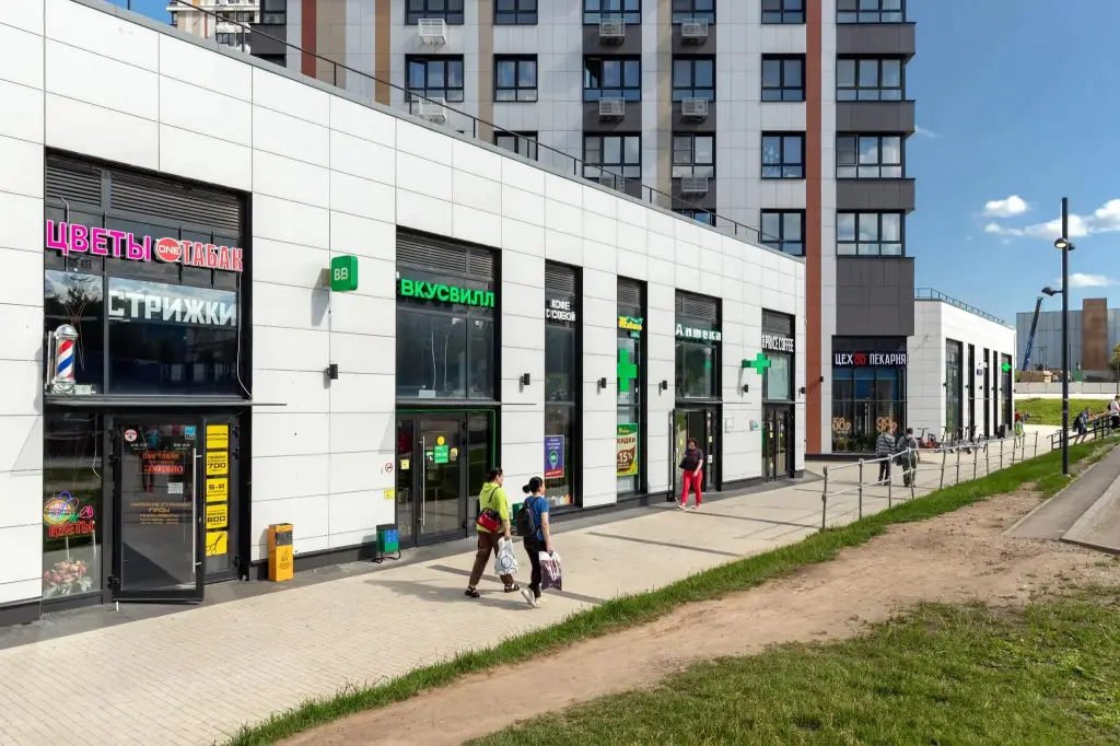 Хозяин Сервис на Каширском проезде 25к1 — фото 1